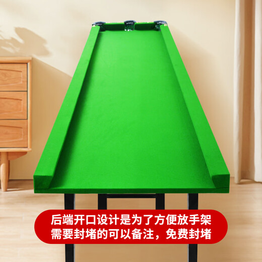 Litou five-point pool table home training library without tape three-hole snooker pocket foldable training table 200cm without tape on the library edge separate table top 5 balls 1 rod