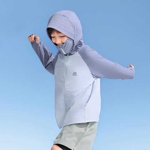Zuoxi Boys Sun Protection Clothes Children's Summer Thin Jacket 2025 New Boys Cool Skin Clothing Blue 120