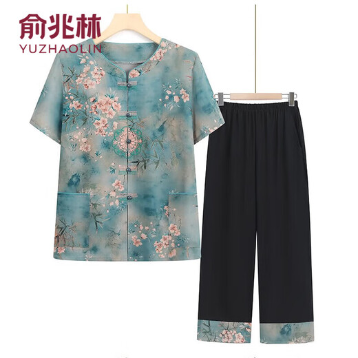 俞兆林中老年人夏装套装女奶奶短袖T恤气质妈妈两件套宽松老人太太高贵 T6626绿色[套装] 2XL 均码 建议100-115斤