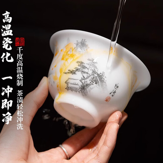 Langting Yafang ice seed mutton fat jade Kung Fu tea set pure hand-painted household cover bowl light luxury ceramic high-end tea cup high-end Wujian hand-painted tea set 1 piece