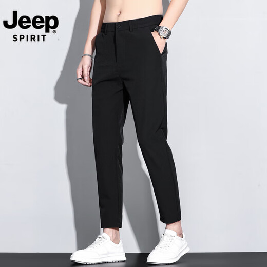
JEEP SPIRIT casual pants for men's summer thin 2025 new nine-point pants slim and versatile thin straight and fashionable all-match long pants 9905 nine-point dark gray + nine-point light gray 33 Suggested 140-150Jin [Jin equals 0.5 kg]