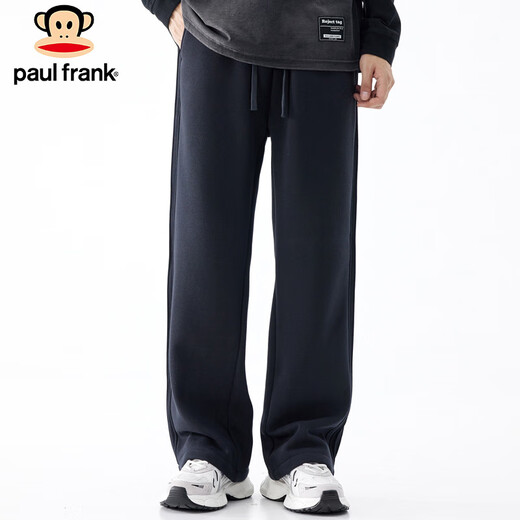 Paul Frank Pants Men's Autumn and Winter Loose Casual Pants Men's Pants Straight Leg Wide Leg Sweatpants Men's Sports Pants Gray XL