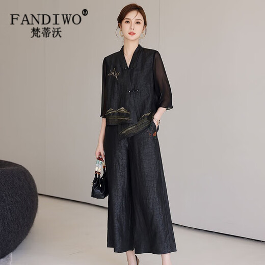 Vandiwo Brand XiangyUnya Suit pour femmes Mulberry Silk High-Und Chinese Tang Suit Fur 2025 NOUVEAU SET DE SEPPORT DE SEPT DE SEPT SET BLACK BLACK SUIT 3XL Recommandé 130-140jin [Jin est égal à 0,5 kg]