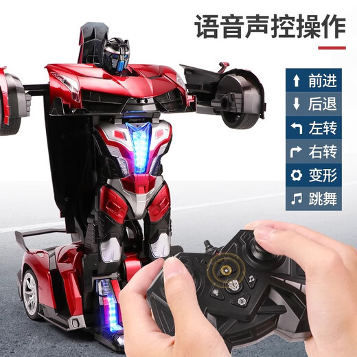 Bosile Gesture Sensing Deformation Control remoto CAR juguete King Kong Robot Super grande Carga de carreras Regalo de cumpleaños [Control solar + control remoto] 50 cm Lambohong 1 Conjunto de baterías de litio - 100 minutos de duración de la batería