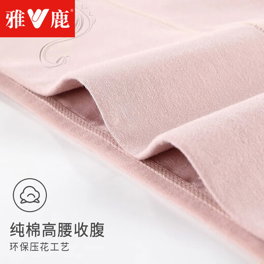 Yalu 4-Pair-Unterwäsche mit hoher Tapfnee für Frauen, feste Farbbaumwolle, antibakterielles großer großer Fettmm-Bauch-Lifting-Gesäß-Lifting-Frauen-Shorts, Sommerhautfarbe + lila + edler Grau + Pfirsichpulver 4 l [100-130jin [Jin gleich 0,5 kg]]