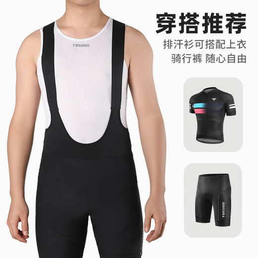 Capitán Tas (Tosuod) Cycling Suit Men Mountain Road Bicycle Camiseta sin sudor sin sudor con chaleco que absorbe sudor