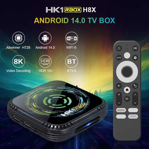 AIRWORLD新款HK1 H8X机顶盒八核全志H728外贸电视盒子安卓14内置风扇千兆 4GB 64GB+蓝牙遥控器 国内版本