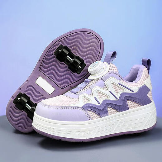 Huili Selected Brand Scale Scratch Shoes para niñas Las cuatro ruedas pueden recibir primavera de patinadores deportivos para niños Mesh Skates de hielo transpirable 7024 Luz roja extraíble 35 tamaños