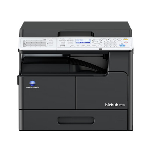Konica Minolta KonicaminoltabizHub205i / 215i / 225i Copie d'imprimante A3 Copie de la machine composite en noir et blanc Numéning de réseau de machine (6180En prend en charge la numérisation des couleurs) 205i Host + Document Feeder Document Device + Second Paper Box Box Box
