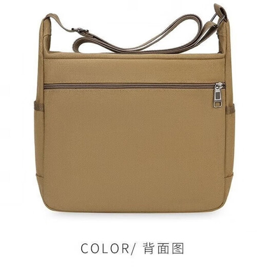 Yupinjia thickened canvas tool bag large capacity plumber wear-resistant dirty messenger bag multi-functional decoration electrician bag tool bag khaki