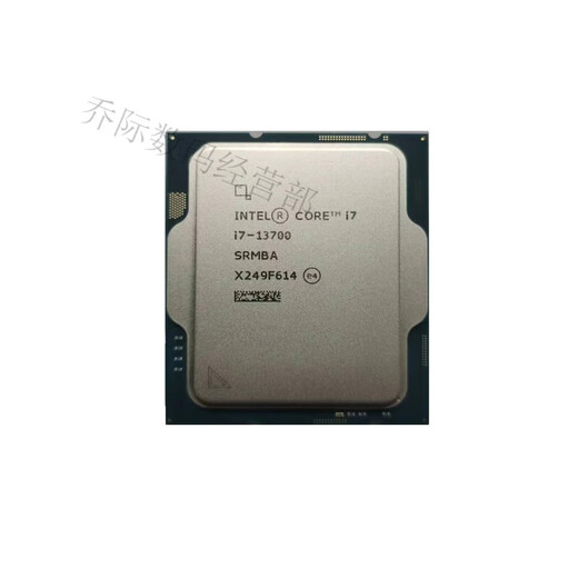 优选CPU I3-13100 I5-13400/T 13500 13600KF I7-13790/F I9-1390 I3-13100T 散片