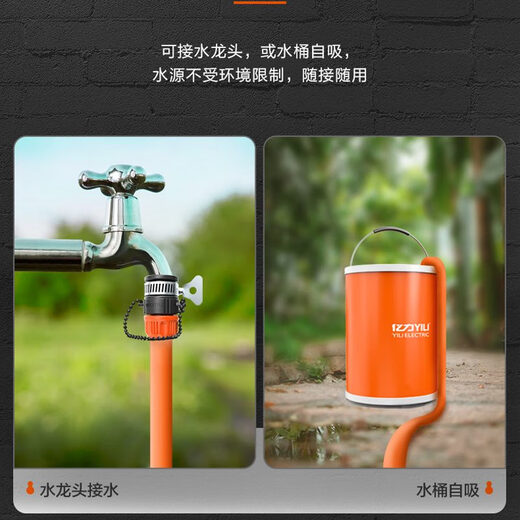 何佳功洗车机高压220v虎王4280PLUS家用大功率清洗机便携刷车洗车器 42806790W 0w 虎王4280p+679