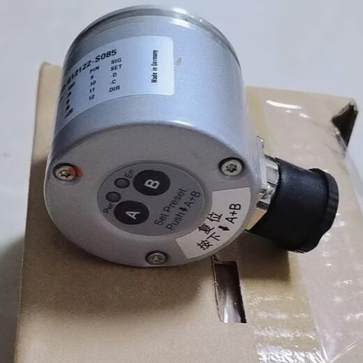 全新德国原装海茵兰茨HEIN LANZ编码器62-58SN-0000-G12122 -S085 -S085