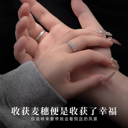 MZMZ platinum couple ring pt950 platinum knot proposal ring Valentine's Day birthday gift for girlfriend and wife light luxury men's ring