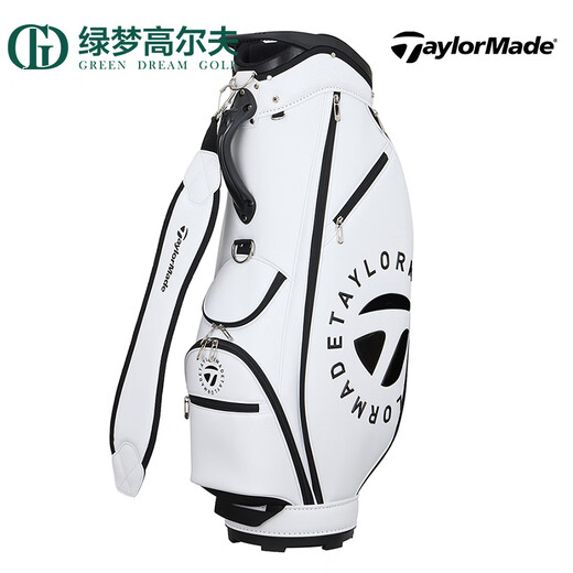 
Taylormade TaylorMay Golf Accessories New Sports Large Capacity Lightweight Car Vertical Ball Bag Beige-M13565