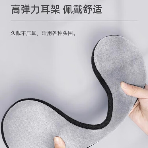 加厚加绒耳罩男女护耳朵套冬季保暖成人护耳套耳包耳暖耳捂子耳护 随机颜色【舒适亲肤 防护不勒】 1
