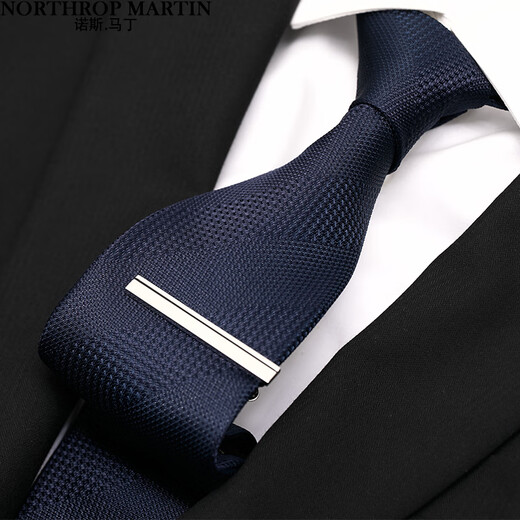 
North Martin (NORTHROP MARTIN) silk tie men's business knot-free zippered mulberry silk gift box with tie clip dark blue hand-made NM22MDL1007 with tie clip