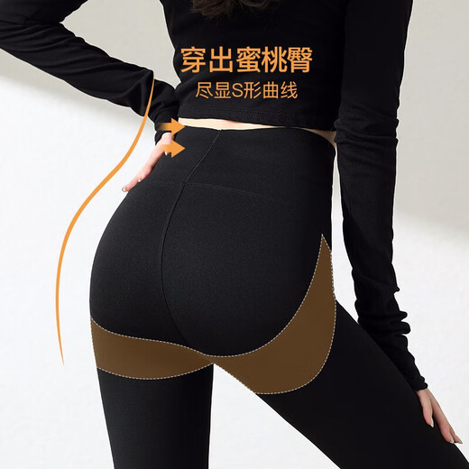 梦舒雅女装秋季打底裤女瑜伽弹力裤外穿紧身鲨鱼皮长裤子女6636黑S