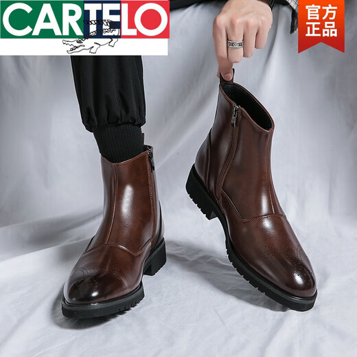 卡帝乐鳄鱼（CARTELO）切尔西男靴秋冬高帮休闲皮鞋英伦风百搭男士网红时尚尖头马丁靴男 X.M841-5黑色(内增高) 44