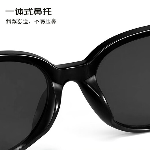 40.000 Kilometer Sonnenbrille Retro Cat Eye Polarisierte Frauen mit schmalem Rahmen trendy ultraviolette Sonnenbrille Sonnenschutz Sonnenbrillen Sonnenbrillen
