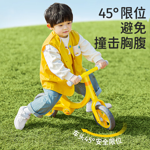 乐的Luddy小黄鸭平衡车1-5岁宝宝玩具生日周岁礼物滑步车儿童自行车无脚踏