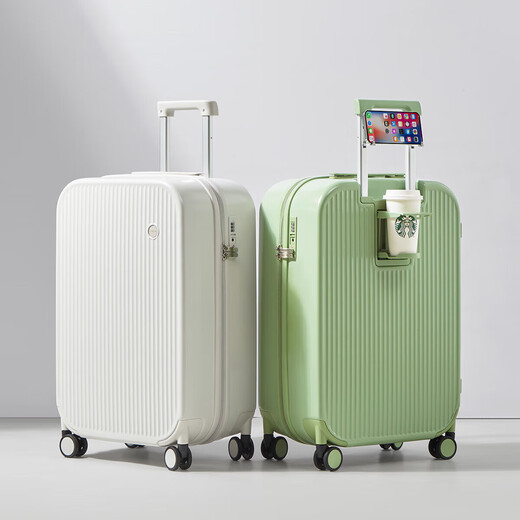 Mixi multifunctional trolley suitcase small boarding case female 20-inch suitcase male password box smoke white 90