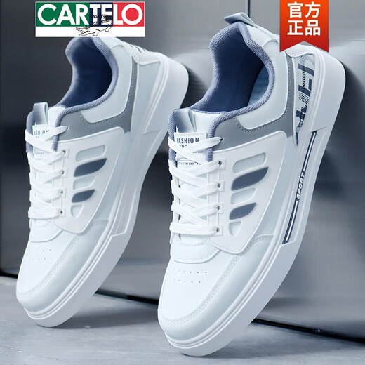 
CARTELO 2025 spring and summer new shoes for men's white shoes Korean style shoes versatile anti-odor casual men's shoes sports breathable board shoes Peng-9901 m green 38