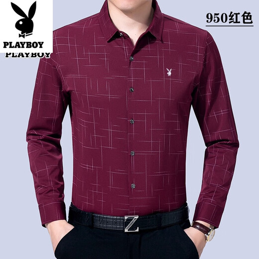 Playboy Lapel Pure Cotton Anti-Wrinkle Men's Shirt Young and Middle-aged Slim Simple Long Sleeve No-Iron Shirt Casual Fashion Top Black 170 XL 175/41 Size 130-148Jin Jin is equal to 0.5 kg