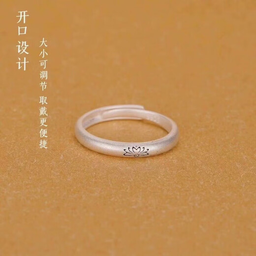 Tongrubi pure silver ring 9999 sterling silver copper coin open female fashion versatile 2025 silver jewelry index finger ring finger Qian Duoduo