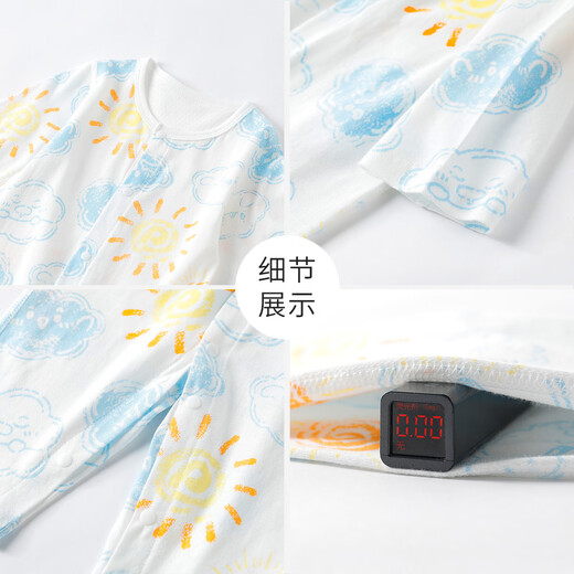 
Yishuang'er baby jumpsuit summer boy and girl baby ice silk haria newborn ultra-thin pajama crawling clothes yellow 80