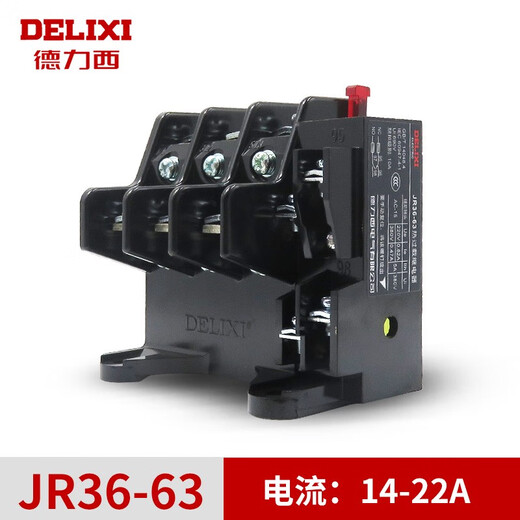 Delixi Electric thermal overload protection relay JR36-2010-166.8-11AJR16B phase loss protection JR36-63 14- 22A