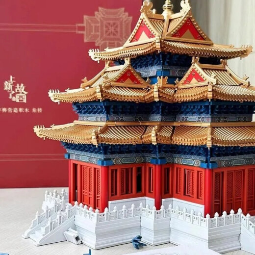 千年隼角楼兼容乐高积木榫卯结构建筑国潮成人高难度男孩拼装玩具 纵横江湖 勇往直前 加大苏园林9889粒【亚克力盒】+