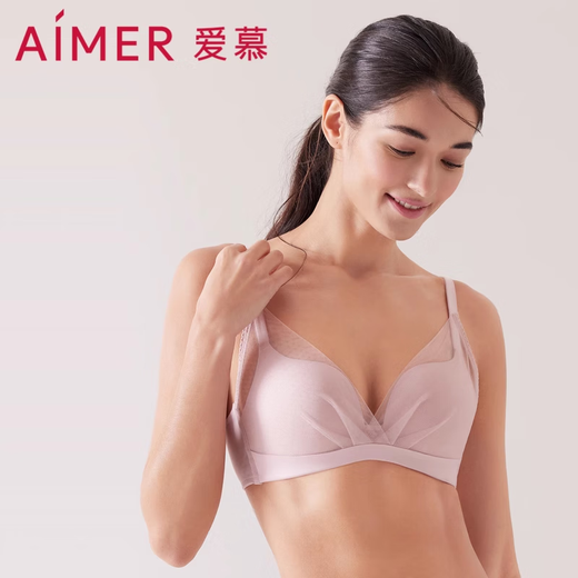 Adoration Admiration Petal Underwear Summer Thin Large Breast Reducing/Small Breast Push Up Bra Panty Set AM2023006 Petal Underwear Set-Fishtail Gray 80B 160