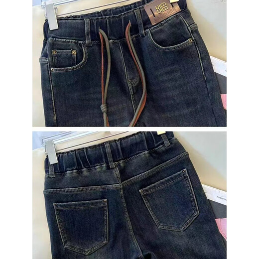 Zhang Fanyu elastic waist jeans for women in spring, autumn and winter 2024 new high-waist loose straight pants casual large size narrow wide-leg pants 1283 dark blue plus velvet thickened S 80-95