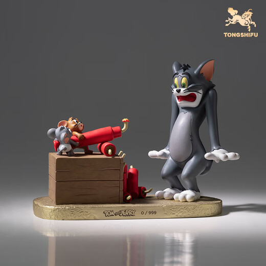 铜师傅正版授权《猫和老鼠》Y款 限量手办 桌面摆件工艺品