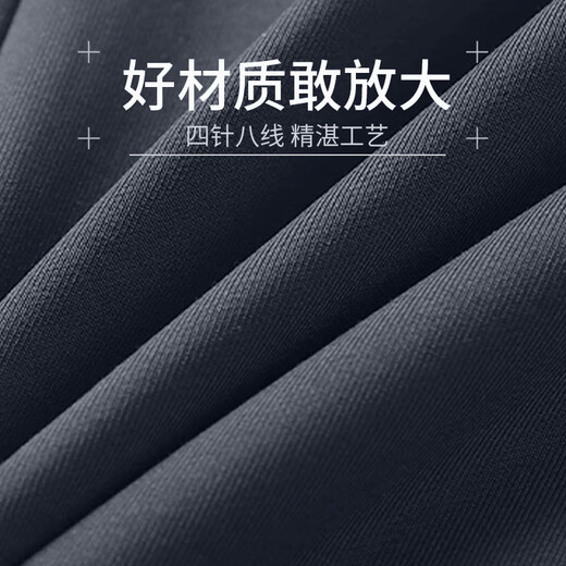 艾伦伯顿运动裤男春季加绒跑步马拉松直筒健身速干长裤训练春秋保暖休闲裤 灰色春秋款【直筒 速干 透气】 L 【120-140斤】