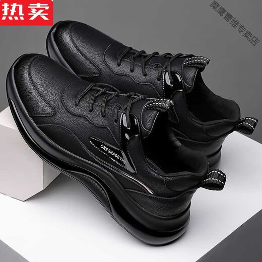 
Miying high-end quality This year's popular spring new sports and casual shoes thick sole all black soft sole soft leather surface waterproof -9901 black 38
