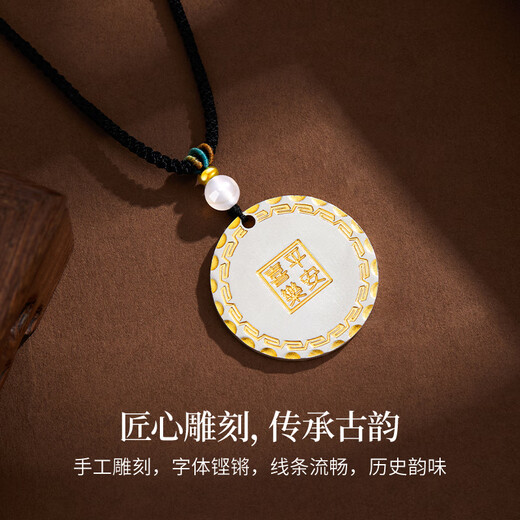 Lao Fengxiang pure silver 999 pure silver necklace men's pendant transfer beads anniversary birthday gift for boyfriend husband dad Baifu necklace* brand original gift box