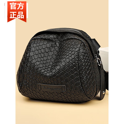 Yookdd new 2024 new large capacity single-shoulder mother shell woven crossbody bag fashionable middle-aged women's bag black single size