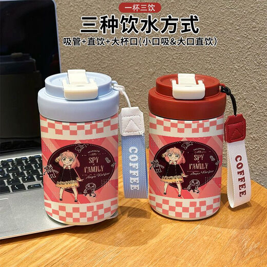 Thermos pour les étudiants, les hommes et les femmes au travail et au bureau tasse de café dessin animé dessin animé du thé séparation de l'eau avec bouche de paille paille blanche violette + boisson directe flx13548 0ml