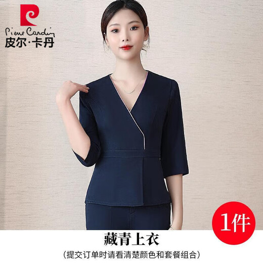 皮尔卡丹美容师工作服女美容院养生馆SPA会所产康师月子中心工装套装 6296粉色上衣+裤 L