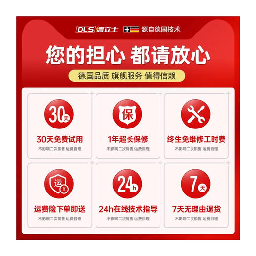 XMSJ充电式工业吹风机吹树叶清理暴风除雪无线电动鼓风机除尘神器 DS充电暴风吹3888TV2电1充