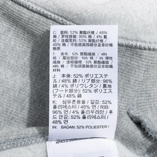 耐克（NIKE）男装 2025春季新款运动服健身训练潮流时尚休闲连帽卫衣套头衫 HJ3882-063 M