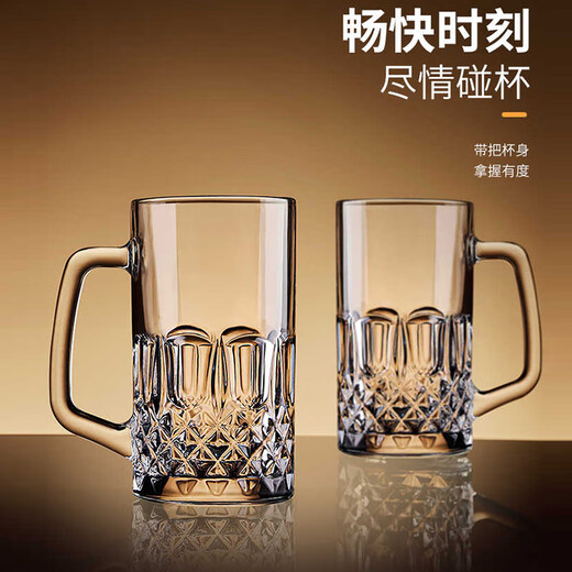 Green apple thickened glass beer mug with larger capacity 615ml, two bar KTV club home craft beer mug