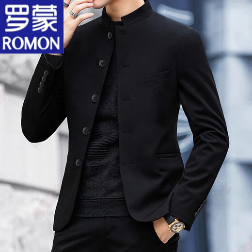 ROMON high-end brand Mao suit young people new Chinese style men's Republic of China stand collar suit jacket men's suit large size trend Mao suit black trousers 2XL 155-170Jin Jin equals 0.5 kg
