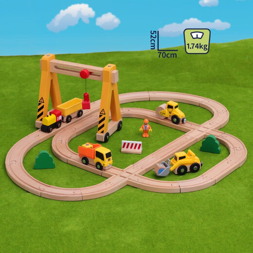 Leku wooden building blocks train track set magnetic locomotive 3-5-7 years old boy building blocks children's toys Small tracks in mining area construction site Official standard