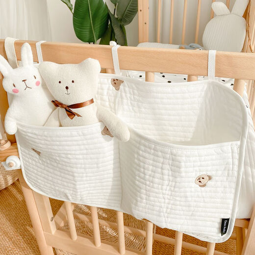 Youke crib wanging bag japers подгузники для новорожденных игрушки для одежды.