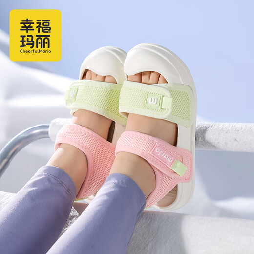 Cheerful Mario girls' sandals for summer new 2025 children's soft sole baby non-slip infant breathable outdoor beach shoes