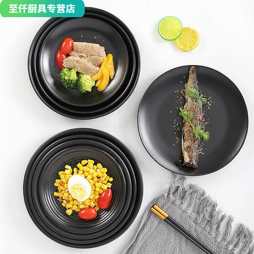安俊晟密胺餐具盘子商用餐碟小吃碟子火锅店菜盘餐盘烧烤盘烤肉碟 ljp1098 半件36个