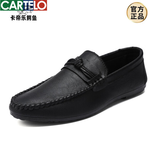 卡帝乐鳄鱼（CARTELO）男士豆豆鞋韩版商务工作休闲皮鞋透气百搭防滑一脚蹬男鞋2025春季 D826黑色 42 偏小